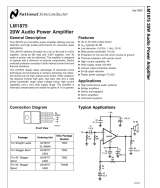 LM1875T (LM1875), TO-220-5, National Semiconductor (TI), оригинальная НОВАЯ