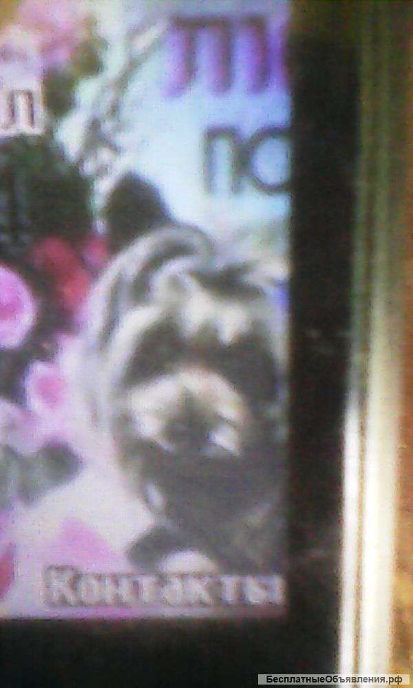 Ищем спонсоров,помощи