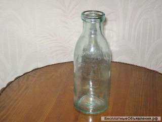 Бутылка " главмолоко " 1951 г