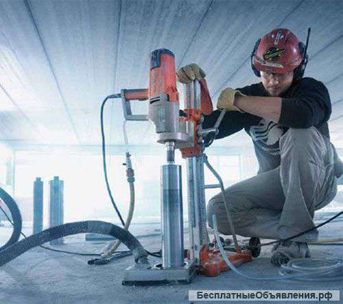 Алмазное бурение(Сверление)