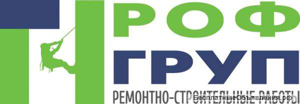 Требуются промышленные альпинисты