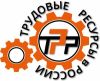 Токарь в Ростовскую область