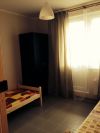 Сдам комнату