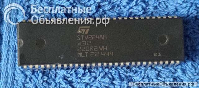 STV2248H (STV2248C), SHRINK56, STMicroelectronics, Микросхема оригинальная НОВАЯ и ДЕМОНТАЖ