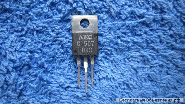 2SC1507 (C1507) Транзистор
