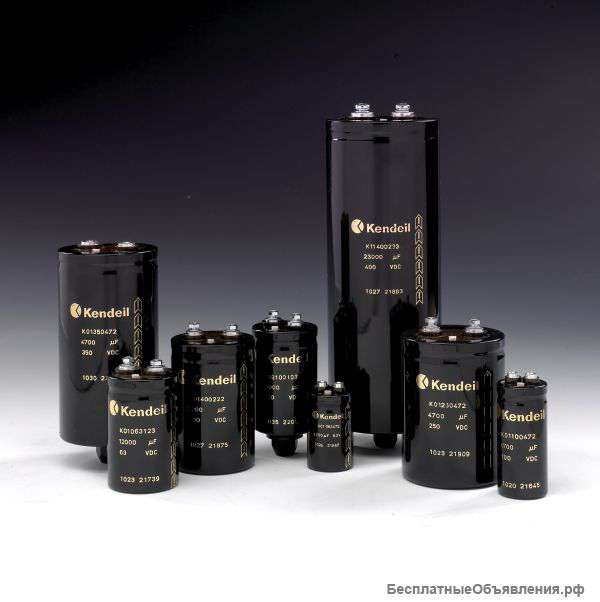 ТК Профэнерджи объявляет распродажу клемм IMO и конденсаторов Kendeil