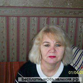 Бухгалтерские услуги