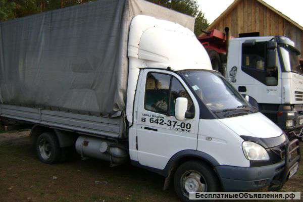 Грузоперевозки без посредников