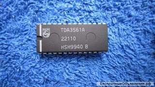 TDA3561A PHILIPS Микросхема оригинальная НОВАЯ