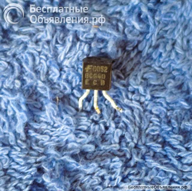 BC640, TO92, PNP, 1W, 80V, 1A, 50 MHz, hfe: 40 Транзистор оригинальный НОВЫЙ и ДЕМОНТАЖ