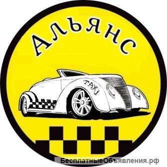 Водитель