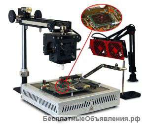 Инфракрасная паяльная станция ик-650 про