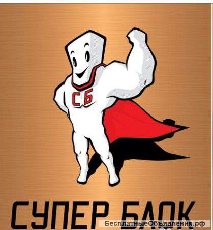 Принимаем рабочих на производство тротуарной плитки