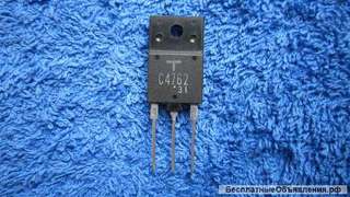 2SC4762 (C4762) Транзистор оригинальный НОВЫЙ