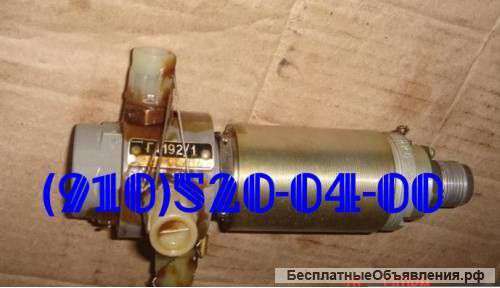 Га22/1; га22/2; га22/3; га213-1; га192/1