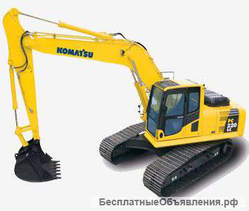 Оказывание услуг экскаватор