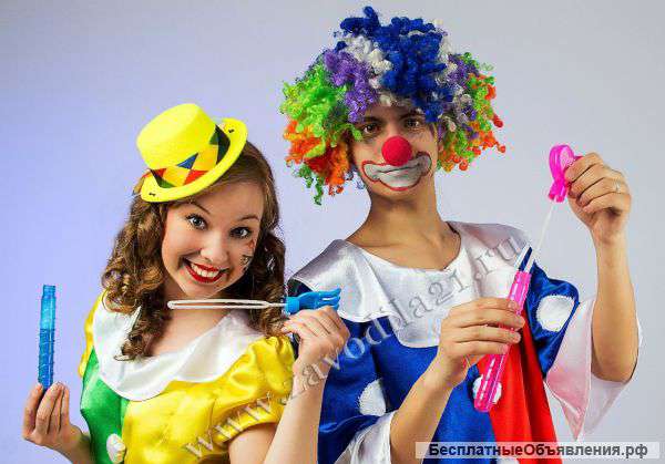 Клоуны Счастливчик и Заводила на детский праздник Чебоксары