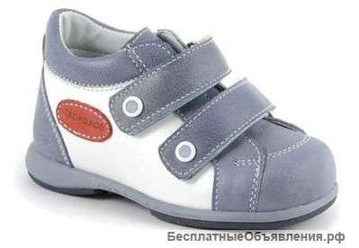 Арт.11-402-2 ботинки Скороход, размер 21, новые