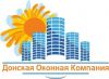Пластиковые окна,остекление балконов