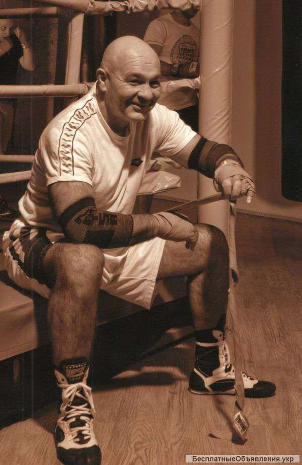 Тренировки по боксу