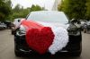 Украшения на свадебные свадебные машины