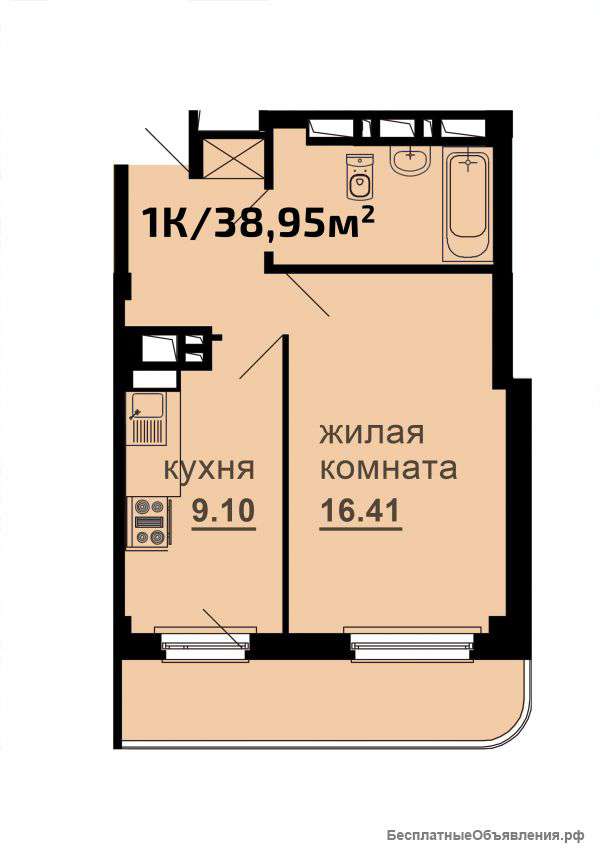 1 комн. квартиры