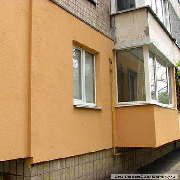 Утепление квартир ,домов и прочие фасадные услуги