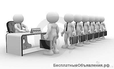 Специалист по подбору и адаптации (обучению) персонала