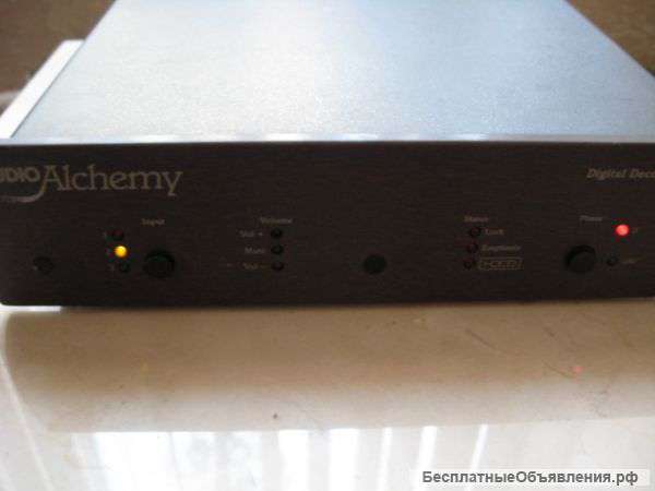 Audio Alchemy DDE v3.0