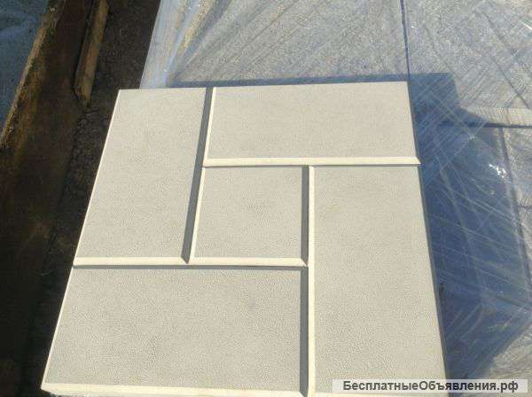 Тратуарная плитка