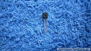2SC1213 (C1213 2SC1213A C1213A) TO-92, HITACHI, 0,4W, 0,5A, Транзистор оригинальный НОВЫЙ и ДЕМОНТАЖ