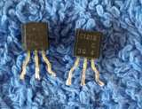 2SC1213 (C1213 2SC1213A C1213A) TO-92, HITACHI, 0,4W, 0,5A, Транзистор оригинальный НОВЫЙ и ДЕМОНТАЖ