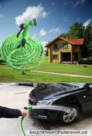 Шланг Magic Hose увеличивающийся для полива