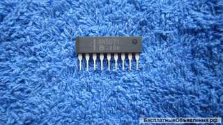 AN5071 MATSUSHITA Микросхема оригинальная НОВАЯ