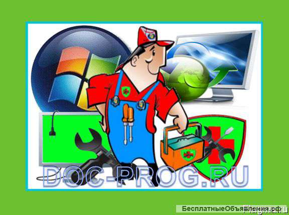 Установка и восстановление Windows в Калининграде