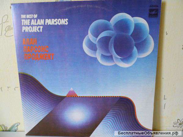 Alan Parsons Project / The Best Of / 1983 / Алан Парсонс