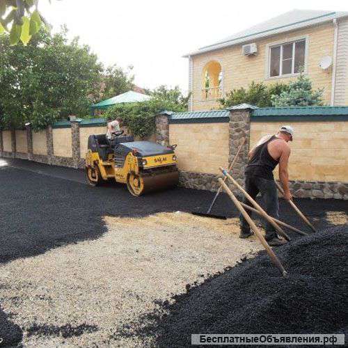 Асфальтирование