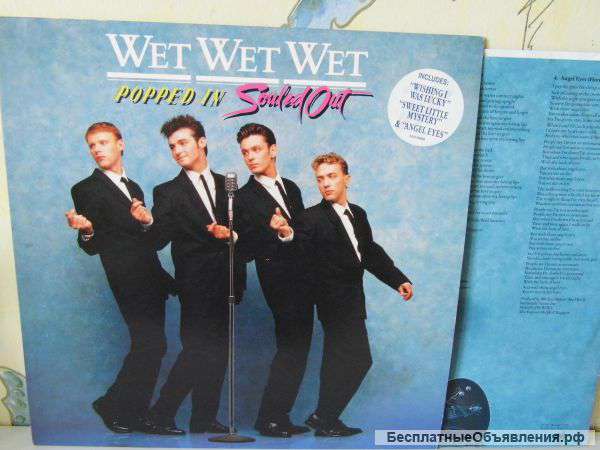 Wet Wet Wet / Popped In Souled Out / 1987 / ВетВетВет