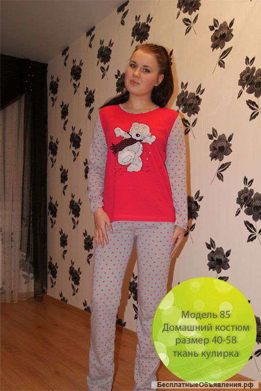 Трикотажные изделия от производителя