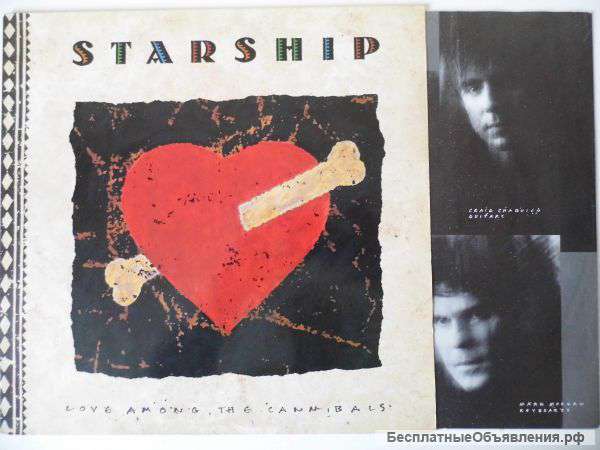 Starship / Love Among The Cannibals / 1989 / Старшип