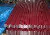 Профнастил окрашенный (Вишнёвый)