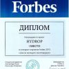Торговый представитель, агент, партнер по бизнесу