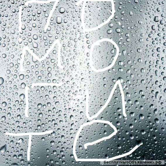 Помогите пожалуйста