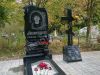 Памятник