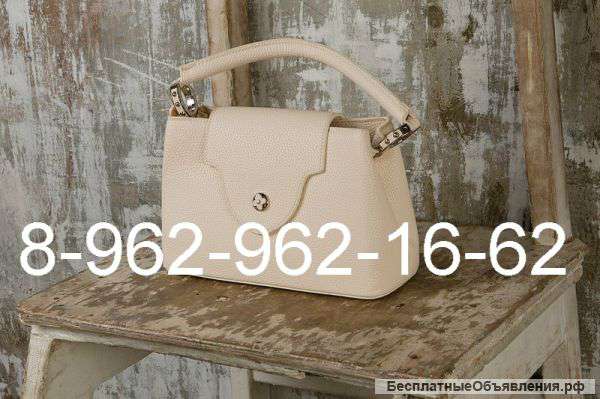 Louis Vuitton Capucines