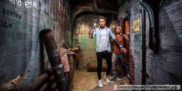 Действующий бизнес с 2-мя готовыми квестами