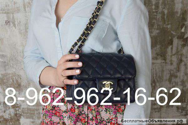 Сумка Chanel