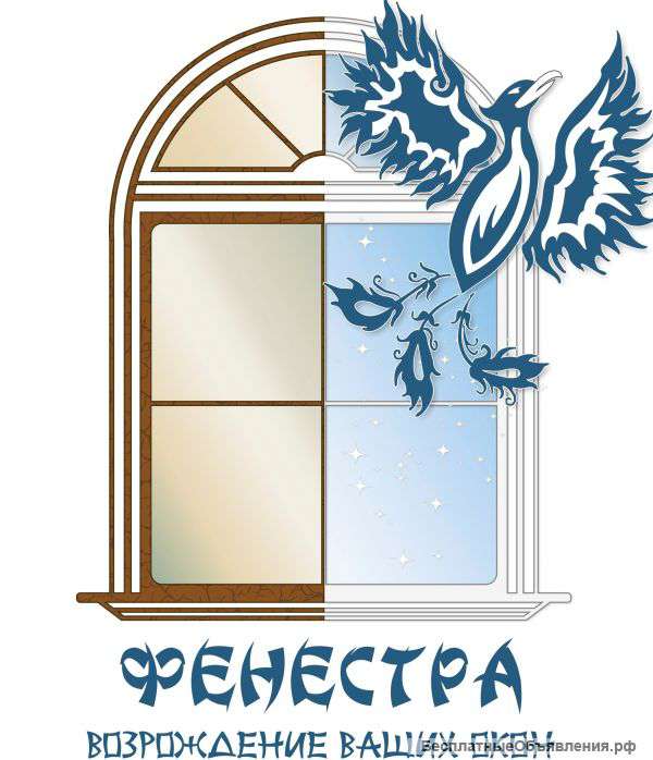 Менеджер по работе с клиентами