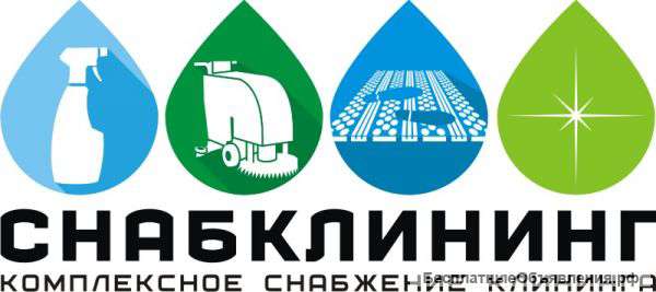 Требуется водитель на новую ГАЗЕЛЬ