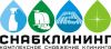 Требуется водитель на новую ГАЗЕЛЬ